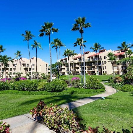 Cozy Condo In Kihei At Kamaole Sands Building 3 Unit 202 维雷亚 外观 照片